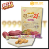 Bánh Ngũ Cốc Kemy Vị Khoai Lang 150g - Hàn Quốc | 9999mart