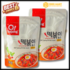 Sốt Tương Ớt Hq Sajang Số 2 Cay Nồng 500g | 9999mart