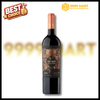 Rượu Vang Đỏ Aromo Barrel Selection 75cl 14.5% | 9999mart