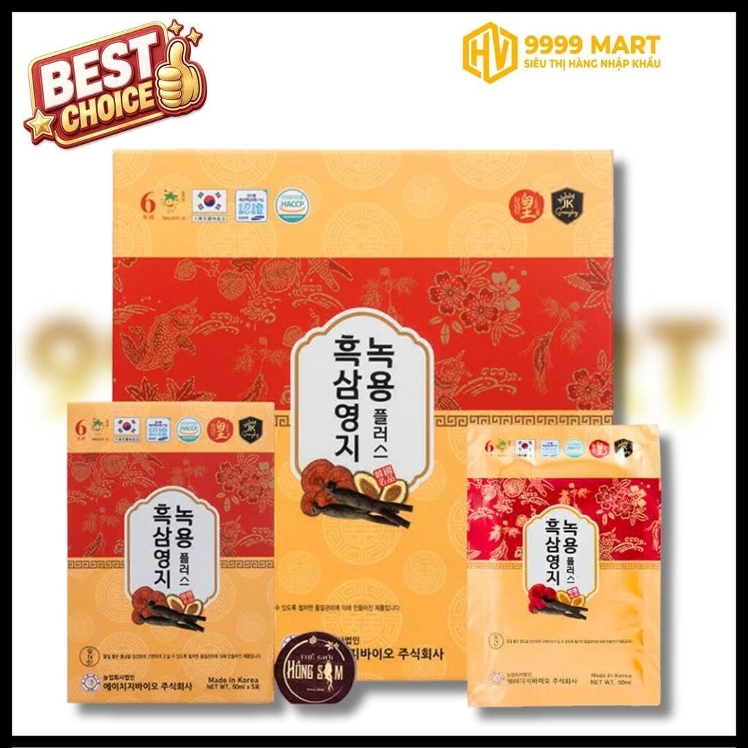  Nước Hắc Sâm Nhung Hươu Linh Chi (50mlx30 Gói) - Hàn Quốc 