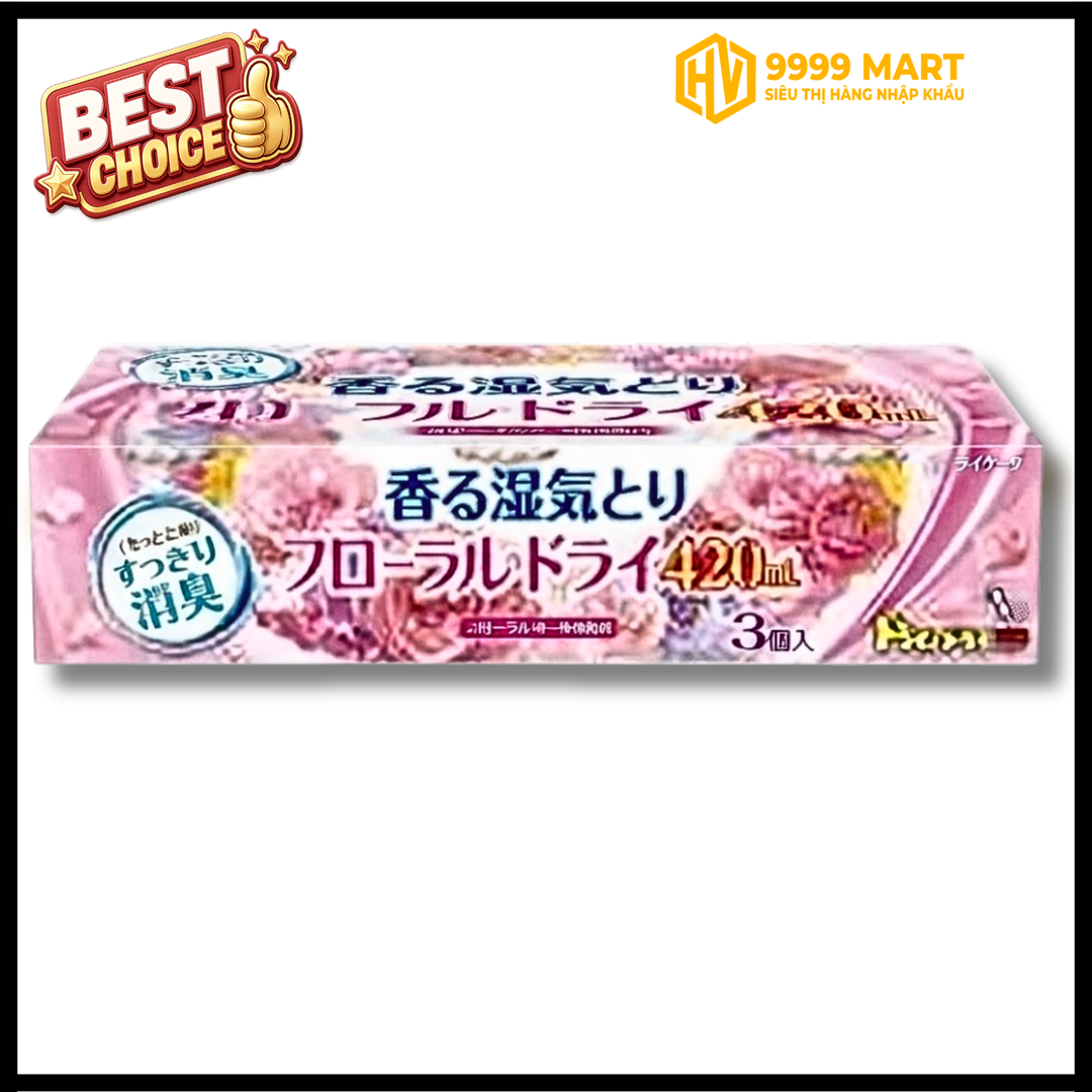  Set 3 Hộp Hút Ẩm Ngăn Tủ Hakugen 630ml 
