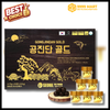 TPBVSK An Cung Bổ Não Cao Cấp Gongjindan Gold (60 Viên) - Hàn Quốc | 9999mart