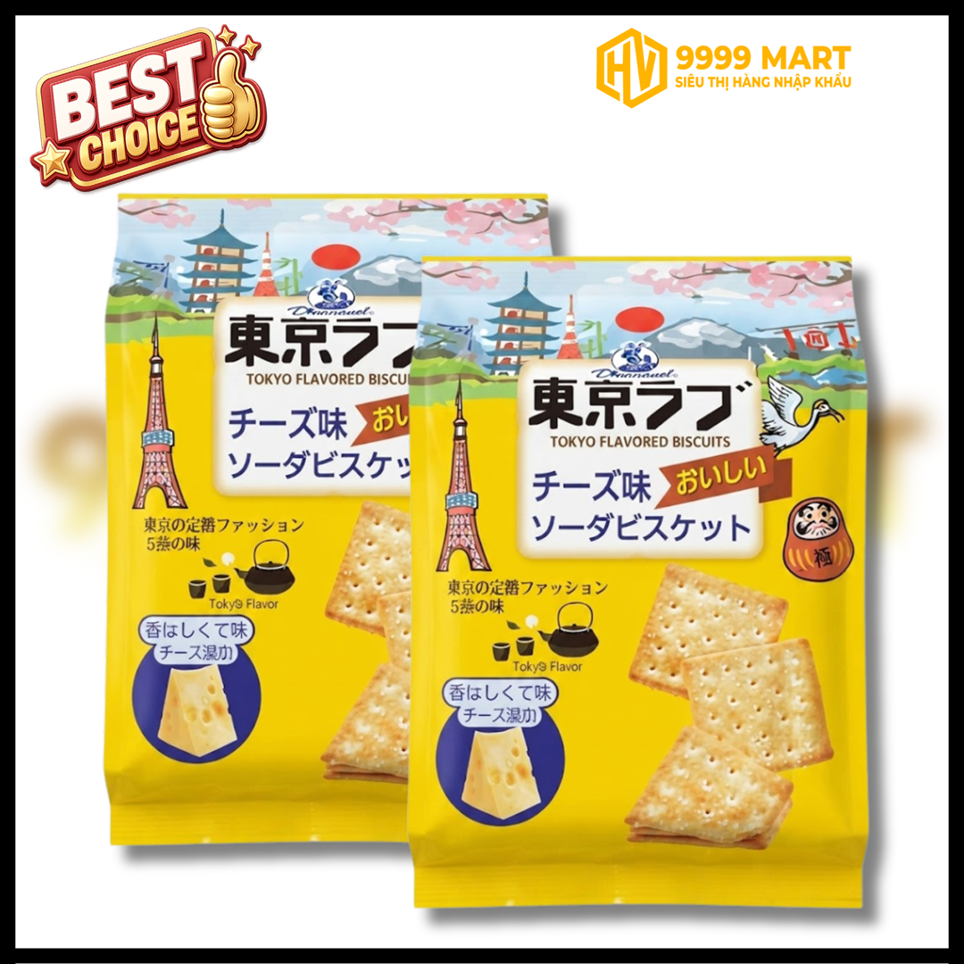  Bánh Quy Soda Ăn Kiêng Vị Mặn Trứng Muối Tokyo 420g 