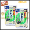 Hạt Nêm Rong Biển Ajinomoto 112g - Nhật Bản | 9999mart
