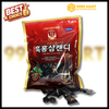 Kẹo Hắc Sâm 300g - Hàn Quốc | 9999mart