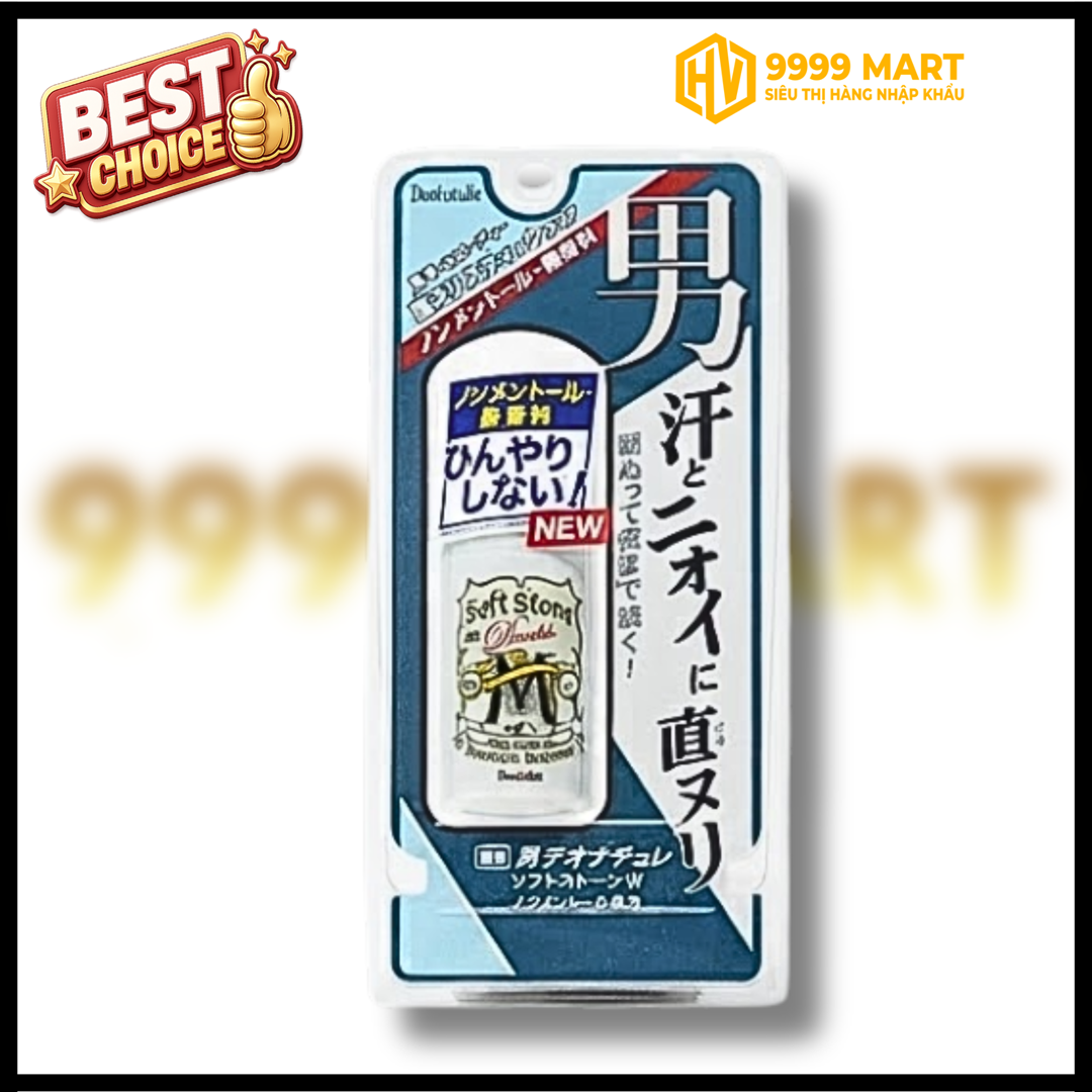  Sáp Khử Mùi Đá Khoáng Bạc Hà Soft Stone Dành Cho Nam 20g - Nhật 