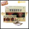 TPBVSK Sâm Lát Tẩm Mật Ông Hàn Quốc (Sliced Korean Red Ginseng) | 9999mart