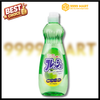Nước Rửa Bát Rocket Hương Chanh My Fresh 600ml Rocker (Nhật) | 9999mart
