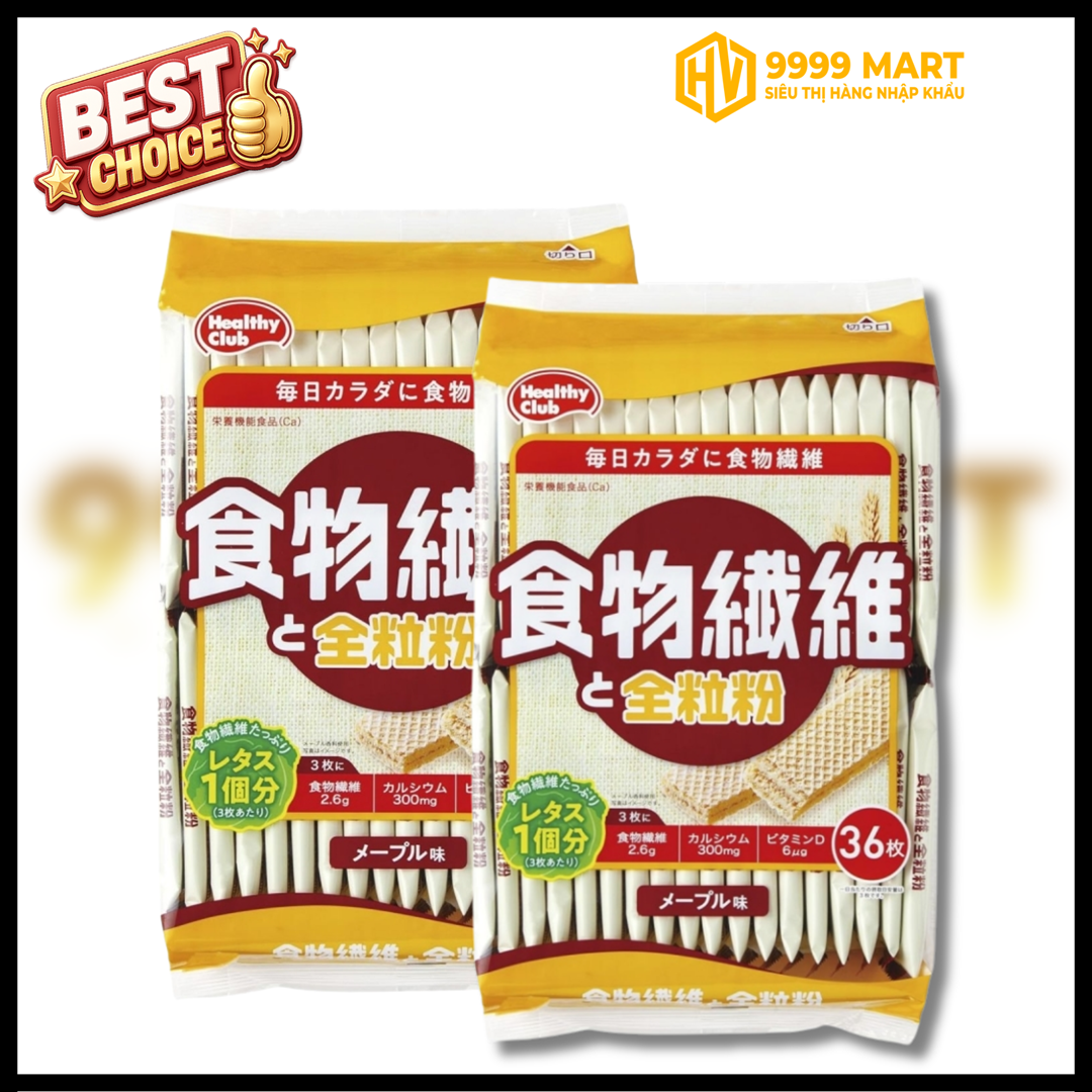  Bánh Xốp Bổ Sung Canxi Vị Chocolate - Nhật Bản 