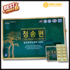 TPBVSK Tinh Dầu Thông Cheongsongwon 180 Viên/ Hộp - Hàn Quốc | 9999mart