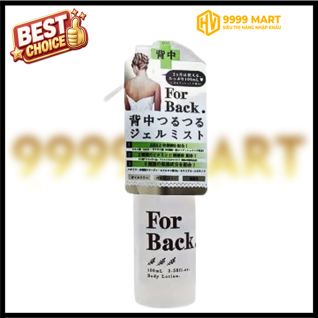  Chai Xịt Mụn Lưng For Back 100ml - Nhật 