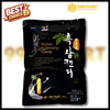 Kẹo Hắc Sâm Deadong 250g | 9999mart