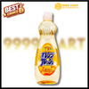 Chai Nước Rửa Bát Chén Hương Cam 600ml Rocket (Mã Mới) | 9999mart