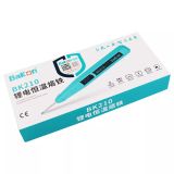  Bộ dụng cụ hàn điện không dây cầm tay BK210 Bakon 