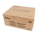  Trạm hàn khí nóng SBK8586 Bakon 