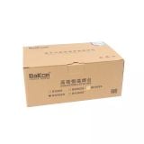  Trạm hàn BK969D Bakon 