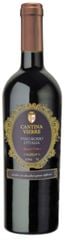  CANTINA VIRRE  ROSSO 14,5% Ý 