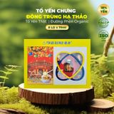 Tổ yến chưng sẵn BESTNEST Hội An 18% Đông trùng hạ thảo - Hộp cứng 8 hũ (kèm túi)
