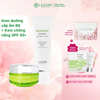 Combo Cấp ẩm và bảo vệ da 2 món Kem dưỡng B5 và Kem chống nắng nhụy hoa nghệ tây Lagumi