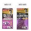 TPBVSK  Blueberry & LuteinEX Noguchi Hỗ Trợ Giảm Khô Mắt, Mỏi Mắt, Chống Thoái Hóa Điểm Vàng.