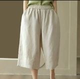  Quần linen nữ dáng lửng lưng chun phong cách Hàn Quốc nhẹ nhàng 