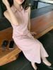 Đầm midi sát nách cổ sơ mi hồng pastel thanh lịch