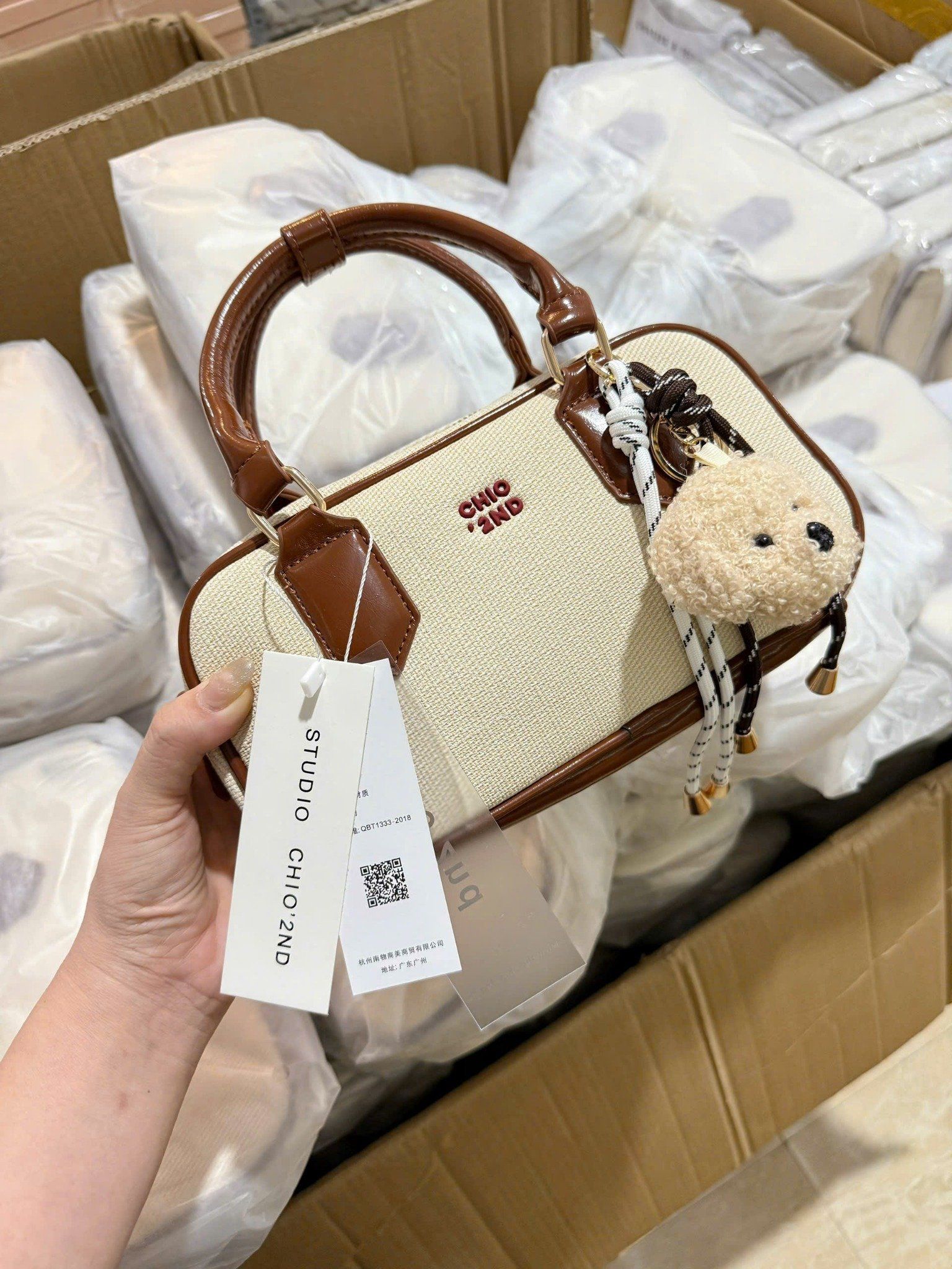 Túi Chio trống kèm gấu 
