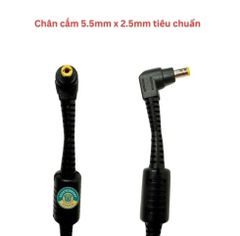 ADAPTER 16V-3.75A 2ND