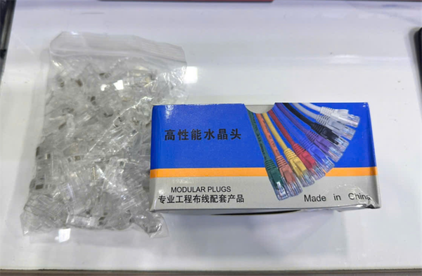Hạt mạng xuyên thấu Cat6