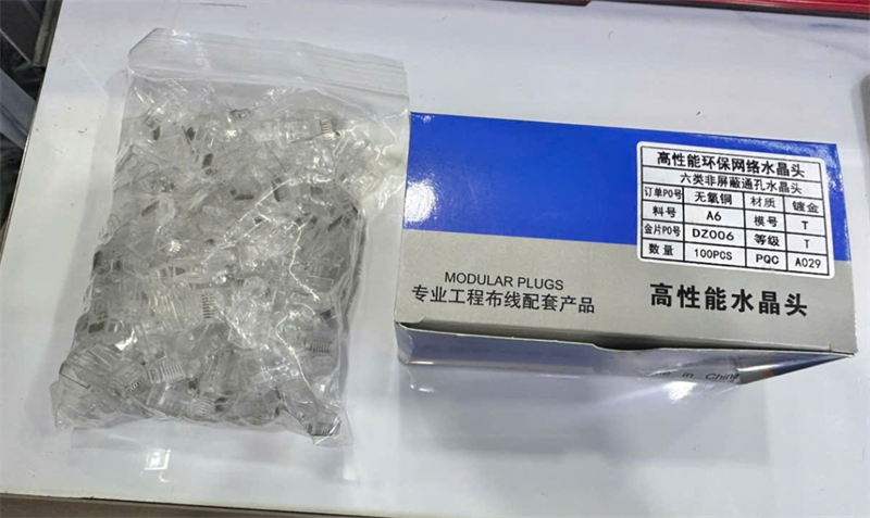 Hạt mạng xuyên thấu Cat6