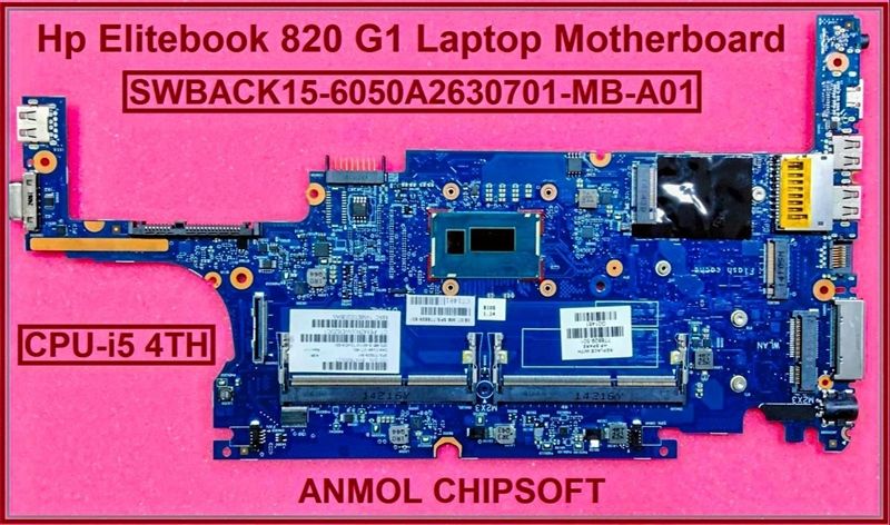 MAIN HP ELITEBOOK 820 G1 - i5 4200u