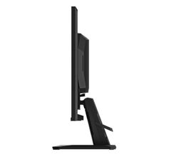 Màn hình Gaming GIGABYTE 24.5