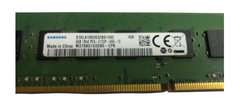 Ram PC 4GB DDR4 bus 2133 tm