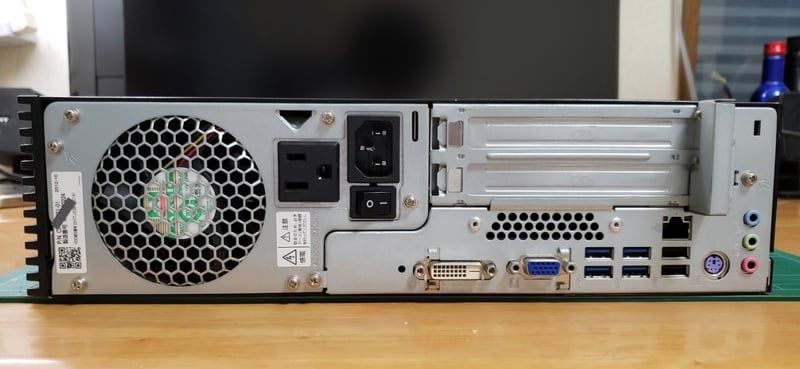 MÁY BỘ FUJITSU ESPRIMO DH54/J