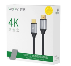 Cable HDMI 10m VegGieg V-H305 4K - Bh 12 tháng