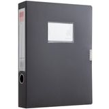  Tệp hồ sơ kẹp COMIX A4 (6 cái) (55mm) - Q25-0012 