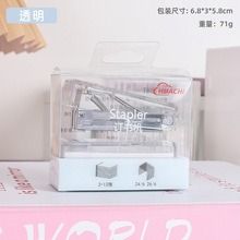  Ghim bấm giấy dập ghim xinh xắn, đi kèm bấm giấy văn phòng phẩm tiện lợi PK1694 [HÀNG ORDER 5-7 NGÀY | ÁP DỤNG ĐƠN TỪ 2 TRIỆU | CÓ THỂ IN LOGO] 