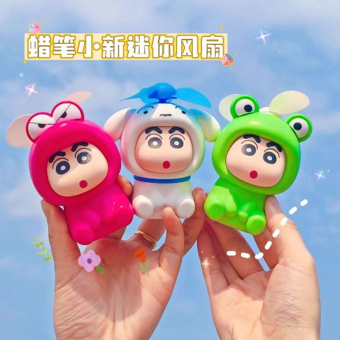  SET 2 hoặc 3 Quạt cầm tay mini tích điện có đế để bàn 3 tốc độ gió hình tai thỏ dễ thương  PK1930 (ORDER) 