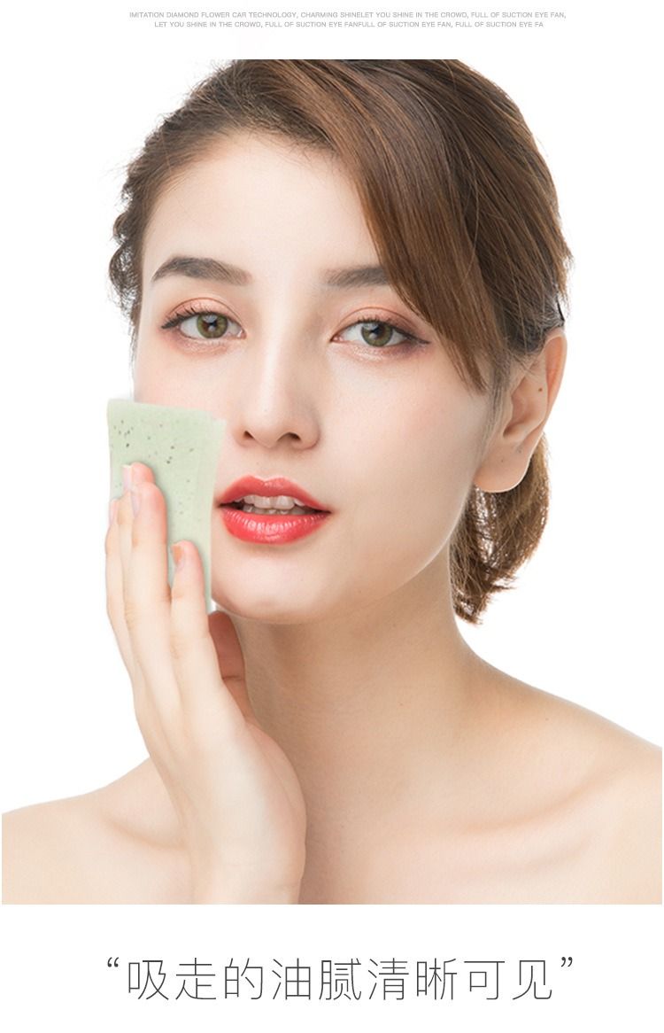  10 TỆP giấy thấm dầu (100 tờ mỗi tệp) chiết xuất từ ​​hạt lanh dành cho bạn gái Giấy thấm dầu cho da mặt PK954 (ORDER) 