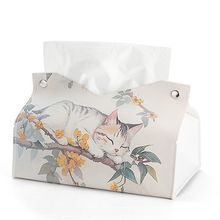  COMBO 20 Hộp đựng khăn giấy bằng da PU chống thấm nước PK1511 [GIAO HÀNG 7-25 NGÀY] 