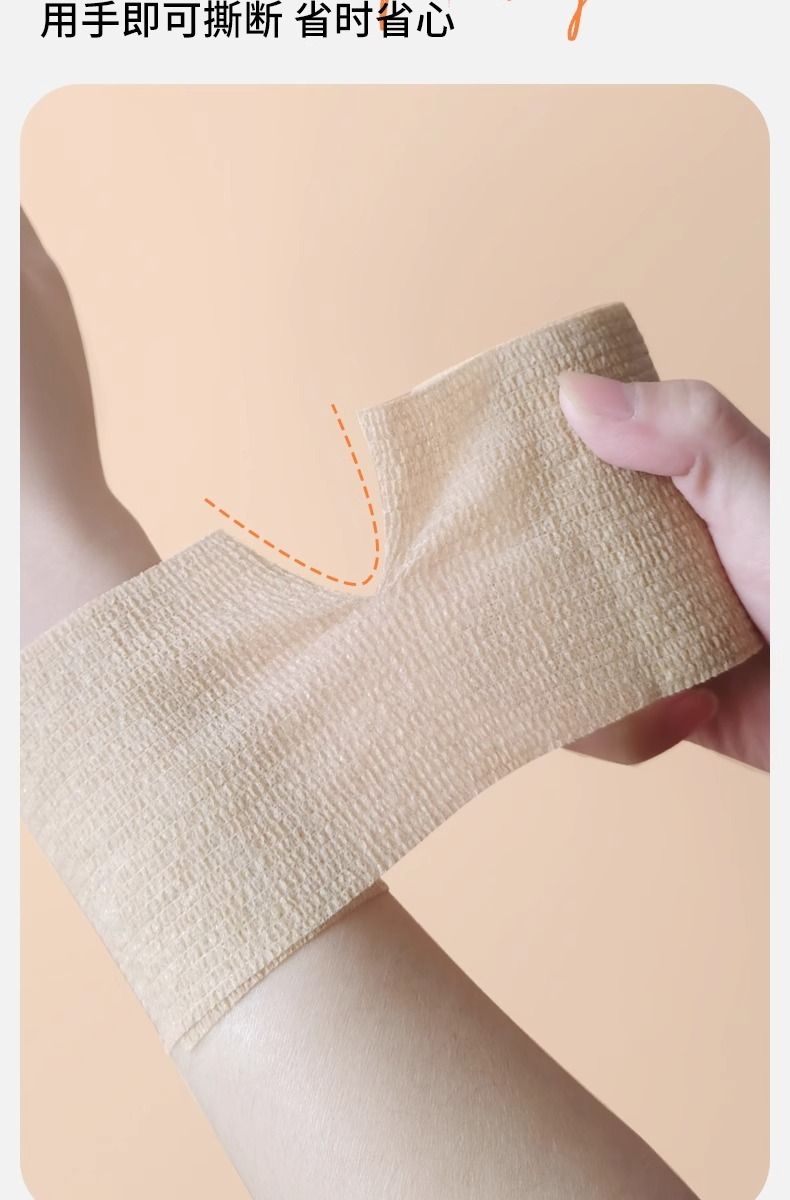  (ORDER) 10 cuộn Băng chống mài mòn và chống chai cứng băng thun tự dính băng bó Băng thun tự dính thể thao băng ép miếng dán đàn hồi băng viết đồ bảo hộ ngón tay cổ tay đầu gối mắt cá chân bàn chân bóng rổ 