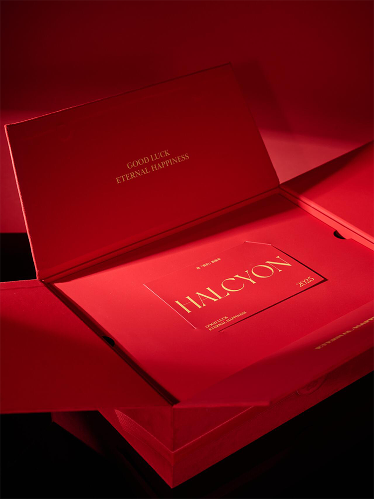  [ORDER] Hộp quà tặng da lộn cao cấp – Phong cách retro sang trọng  PK250009 