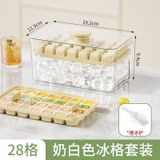  Hộp Đá Viên Silicone Khuôn Lưới Dung Tích Lớn Gia Dụng [GIAO HÀNG 2-10 NGÀY | SỈ TỪ 2 TRIỆU | CÓ THỂ IN LOGO] 
