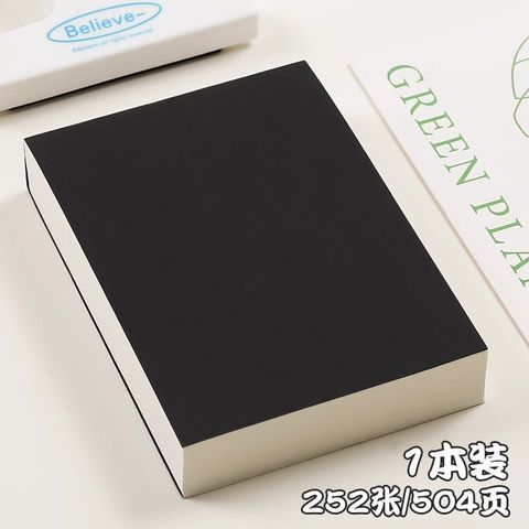  [GIAO HÀNG 7-25 NGÀY] COMBO 20 Sổ tay ghi chú giấy bìa trơn bằng giấy kraft, giấy trống không kẻ, dùng để vẽ phác thảo. làm bút ký hoặc viết ghi chú, lên kế hoạch PK1773 