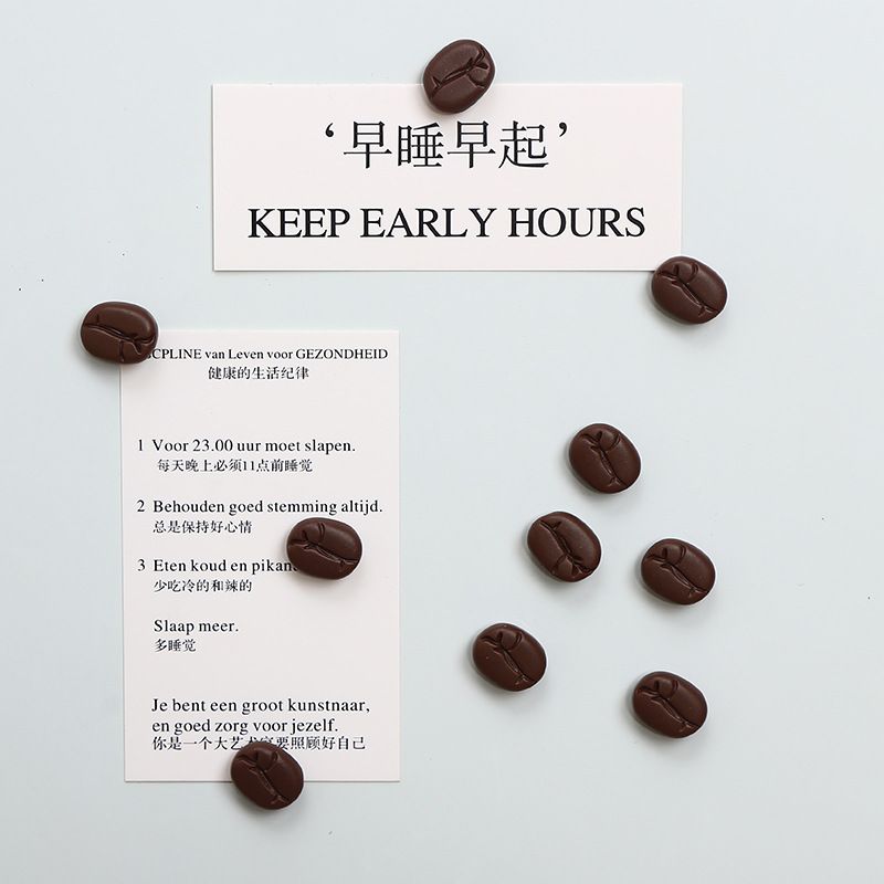  [GIAO HÀNG 7-25 NGÀY] 100 Miếng Magnet trang trí tủ lạnh, bàn học, máy tính, điện thoại hình viên cà phê PK1651 