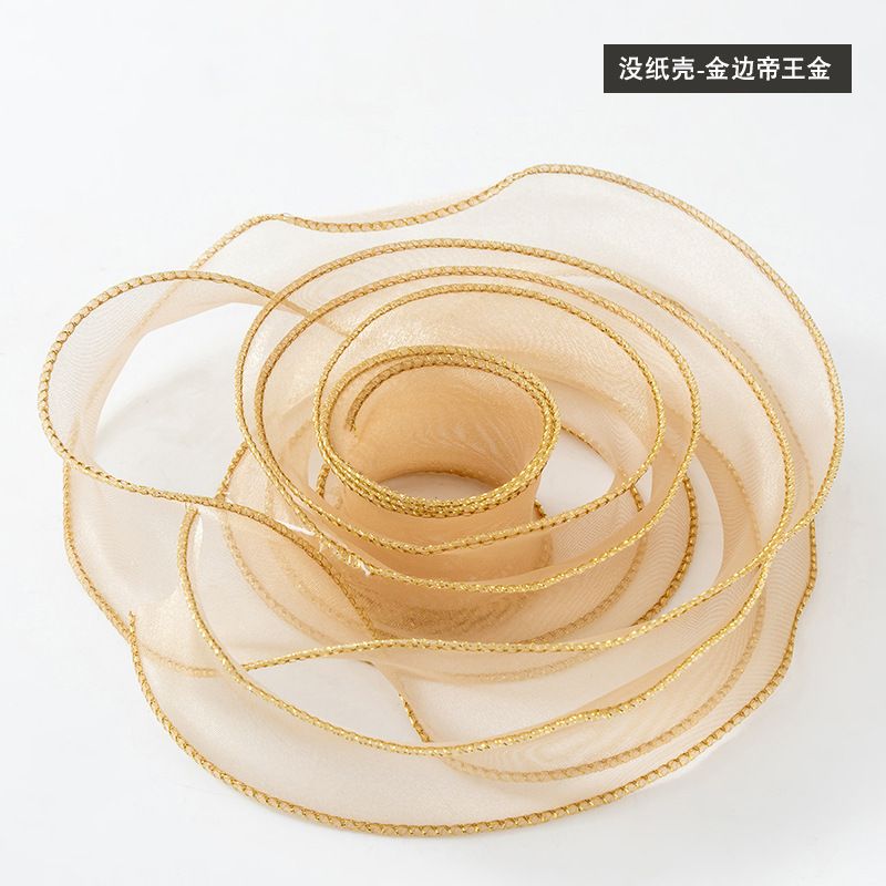  (HÀNG ĐẶT TRƯỚC) 10 Cuộn Ruy Băng Trong Suốt Sợi Đuôi Cá Đóng Gói Quà Tặng, Bó Hoa [GIAO HÀNG 2-10 NGÀY | SỈ TỪ 2 TRIỆU | CÓ THỂ IN LOGO] 