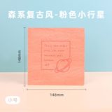 Sổ Tay Vuông Ryan Paper Dòng Thạch Dễ Thương Học Sinh [GIAO HÀNG 2-10 NGÀY | SỈ TỪ 2 TRIỆU | CÓ THỂ IN LOGO] 
