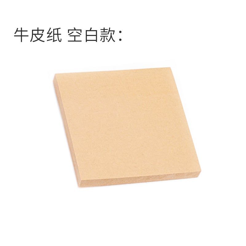  Giấy Ghi Chú Dán Lưới Trống Nhiều Màu Cho Học Sinh [GIAO HÀNG 2-10 NGÀY | SỈ TỪ 2 TRIỆU | CÓ THỂ IN LOGO] 