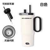  Cốc Giữ Nhiệt Ruột Sứ Vỏ Inox Cỡ Đại Dung Tích Lớn - Có Quai Cầm, Ống Hút, Giữ Nóng Lạnh Tốt [GIAO HÀNG 2-10 NGÀY | SỈ TỪ 2 TRIỆU | CÓ THỂ IN LOGO] 