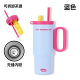  Cốc Giữ Nhiệt Ruột Sứ Vỏ Inox Cỡ Đại Dung Tích Lớn - Có Quai Cầm, Ống Hút, Giữ Nóng Lạnh Tốt [GIAO HÀNG 2-10 NGÀY | SỈ TỪ 2 TRIỆU | CÓ THỂ IN LOGO] 
